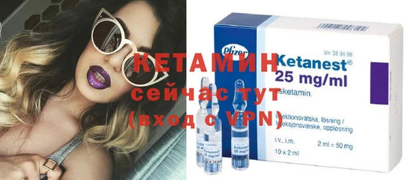 метадон Белоозёрский