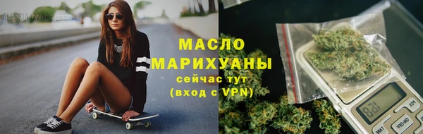 соль ск Беломорск
