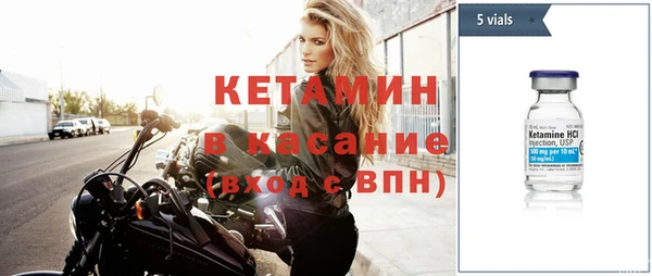 соль ск Беломорск