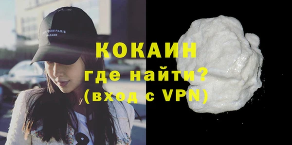 метадон Киреевск