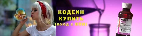 соль ск Беломорск