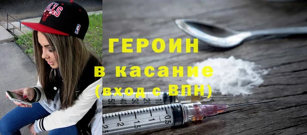 метадон Белоозёрский
