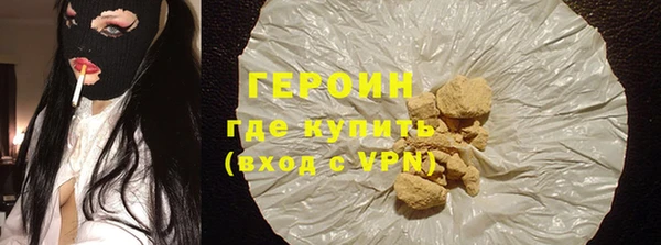 соль ск Беломорск