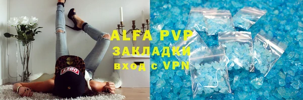 метадон Белоозёрский