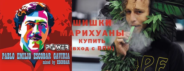 метадон Белоозёрский
