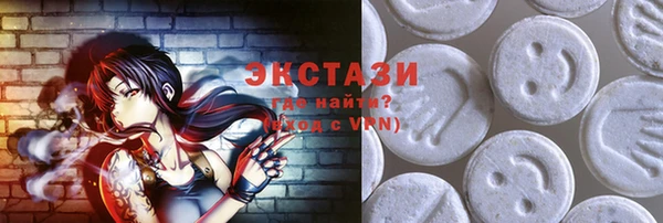 метадон Белоозёрский