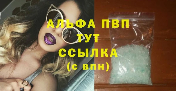 метадон Белоозёрский