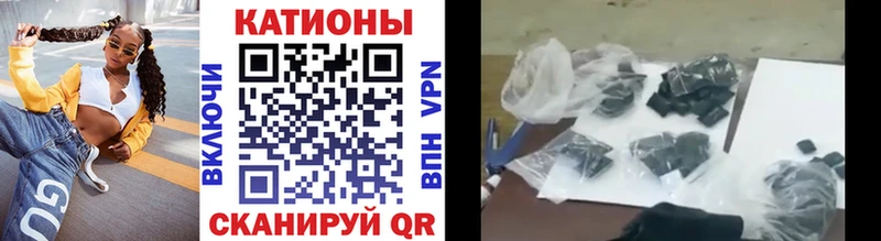 Мефедрон mephedrone  Купить  Беломорск 