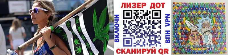 Купить закладки Беломорск Марки 25I-NBOMe 1,5мг